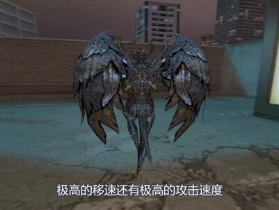 穿越火线背景故事 最强的终结者是谁?#cf #穿越火线 #soul