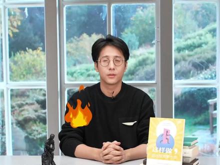 商业航天,真起飞还是讲故事? #商业航天 #火箭回收 #基金#这期有点硬核