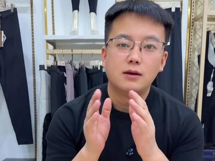 衣服吊牌上的执行标准和安全类别隐藏着衣服的品质高低和是否健康安全,你知道吗?#安全类别abc类的区别 #服装测评 #执行标准 #自媒体 #实体店
