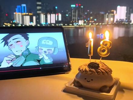 生日快乐王宇昊#威龙生日 #威龙 #王宇昊