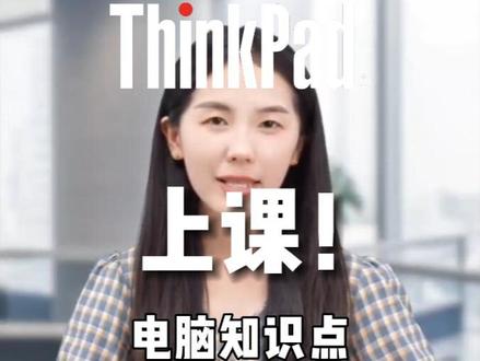 #数码科技 #干货分享 还不知道电子产品如何七天无理由?千万不要一不小心就激活!