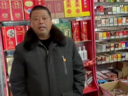 点击下方链接,抖音下单啦!#高集便利店 #烟酒搬运工 #年货跟我dou回家 #同城热点 #高集镇