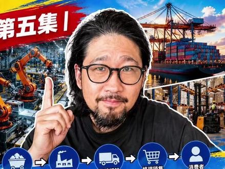 Token聚合平台做大的天花板,藏在这条产业链里。 #Token赛道 #词元大厂 #Token工厂 #AI工厂 #词元赛道