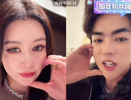 公主感谢纳迪尔选择了她,她会注入顶级的爱给他,纳迪尔感谢公主,没有公主他在奋斗20年也达不到现在这个高度,彼此心里充满了感激,充满爱的两个人,太甜了。@👑盈公主👑今晚8点直播❤️明天回上海 @盈公主视频负责人老周 @纳迪尔