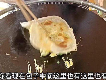 一句帅哥误终身,吃饼三十三天!#跑蛋姐 #a8鸡蛋饼 #7系鸡蛋饼 #煎饼搞笑视频 #煎饼高手