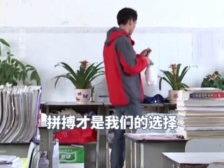 广西考生唐尚珺第15次高考,曾多次考上一本,3个月前发文再战100天