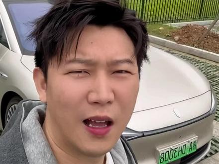 某些群体到底懂不懂 麋鹿测试84.1 是什么含金量啊!保时捷911也才84.7!这也能黑?
#华为春季全场景新品发布会
#享界S9 #享界S9T