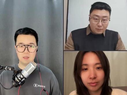 杭州OPC政策解读和一部分猜测 上城区OPC政策速览,和解读预测 #OPC #政策解读 #一人公司 #创业