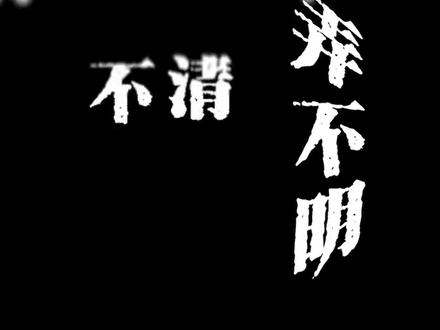 花旗骰,澳门花旗骰,威尼斯人花旗骰,巴黎人花旗骰,伦敦人花旗骰,银河花旗骰、新濠花旗骰,普京花旗骰,双骰,能自己扔的骰子,两颗骰子怎么玩,花旗骰是什么,花旗骰攻略,花旗骰规则,国外流行的花旗骰,CRAPS,CRAPS是什么, #花旗骰 #狙击手花旗骰训练 #CRAPS首家训练营 #狙击手专业训练#银河花旗骰