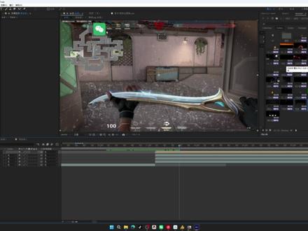 第二十集丨下雨效果以及微信弹窗效果 #AE#游戏剪辑教程#学剪辑