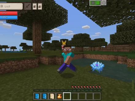 我的世界修仙1:觉醒五种属性的满灵根,开箱子得到好东西啦 #我的世界 #我的世界修仙