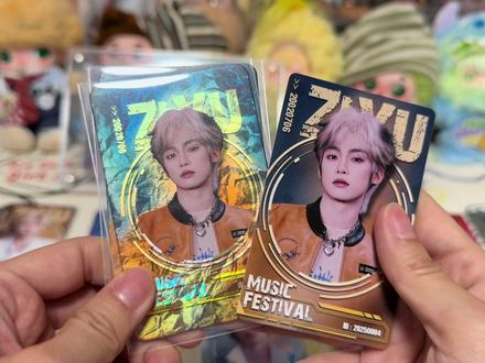 梓渝音乐节小卡自印
柔造映糖对比
#梓渝 #自印小卡