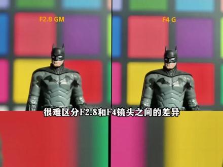 索尼镜头对比评测,16-35 GM Mark II与16-35 pz #索尼 #摄影器材 #1635pz #1635gm2 #g大师镜头