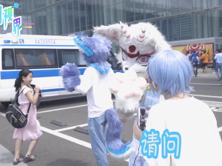 福瑞控有多少#cos #漫展 #兽装 #福瑞控