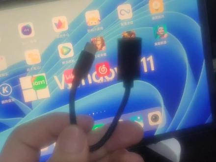 vivopad平板电脑用typec转usb线连接有线键盘鼠标打字太爽了#typec转usb #vivopad #平板电脑 #键盘鼠标