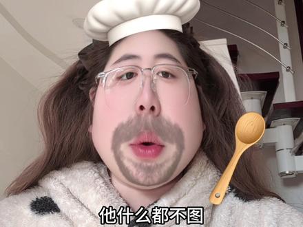 爱情可有可无,可我的朋友绝对不行!#内容过于真实 #友情