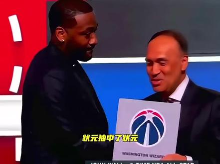 #nba新闻 #NBA2026年选秀抽签
最大赢家奇才!步行者真惨 #奇才获得状元签 #AJ迪班萨