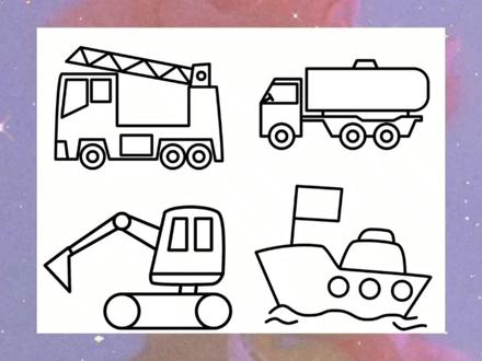 各种不同车简笔画,消防车,油罐车,挖掘机,轮船帆船简笔画#简笔画 #幼儿教育 #简笔画教程 #幼儿简笔画 #儿童画教程 #育儿 #简单画 #创意简笔画 #简笔画的日常 #画画