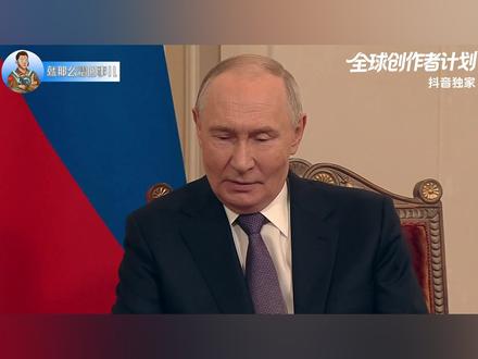榛树导弹升空,俄军摧毁乌陆军总司令部 泽连斯基很难不上头了,自己前脚刚刚猛轰俄罗斯境内,俄罗斯导弹接踵而至,基辅直接成了重点照顾目标。但乌克兰没有料到的是,普京并不打算就此善罢甘休,袭击48小时后,白宫接到莫斯科电话,当着美国务卿的面,俄外长甩出新警告。#全球创作者计划 #零基础看懂全球 #在合集看百态