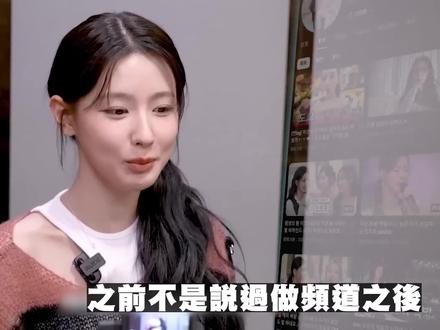 老北京醋王被经纪人爆料:在正常人排名倒数的原因🤣 #宋雨琦 #赵美延 #姐弟 #idle #海底捞