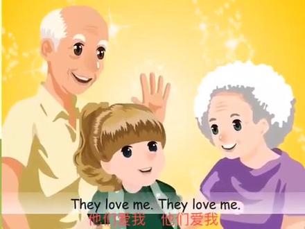 unit2主题歌曲《I love my family》