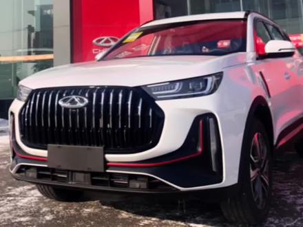 奇瑞很多车型配备了香氛系统,有的老铁表示不太会用,今天就来学习它#奇瑞汽车 #税末买奇瑞 #抖音汽车 #艾瑞泽8每一面皆赢面 #瑞虎8