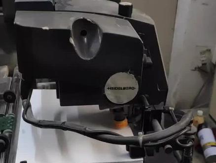 带你们了解印刷!海德堡PM52短版活中的精英!机载电脑联网上班炒股两不误😊#印刷包装