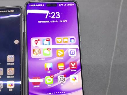 不吹不黑,发现华为一个重大bug#华为mate60pro #麒麟9000s芯片 #华为