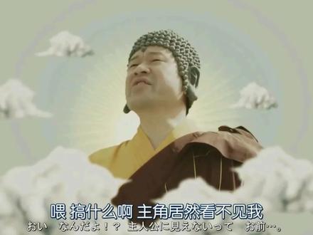 论排面,这本书绝对是所有小说里的大哥大,而且没有之一#小说 #番茄小说