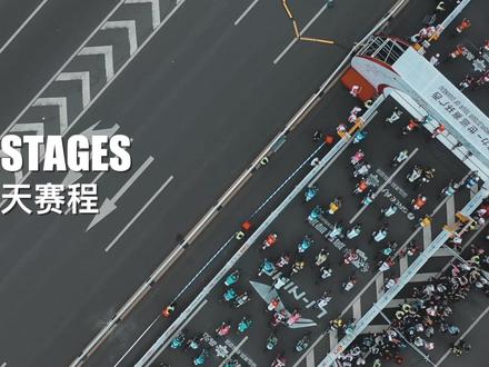 2023年格力-环广西公路自行车世界巡回赛10月中旬举行 世界排名前三车队参赛
广西卫视将全程直播此次赛事
#环广西 #2023年格力世巡赛·环广西 #广西 #环广西公路自行车世界巡回赛