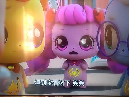 乐美公主的电视。 #魔法 #儿童动漫