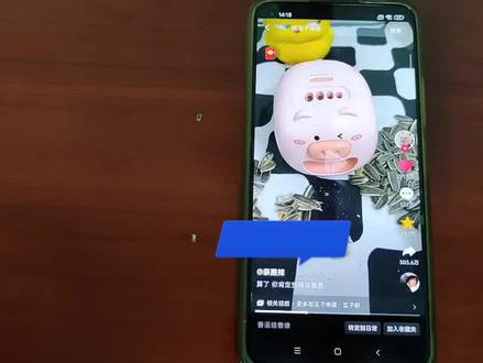 好友推荐如何关闭 如何关闭点赞视频推荐给好友 好友推荐 #好友推荐 #抖音设置教学 #好友推荐视频