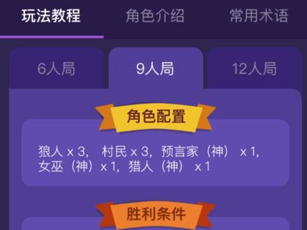 教学 新手版的教学,还想看什么教学打在评论区。