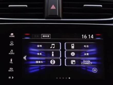 视频说明书《第二集》收音机使用讲解#皓影