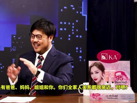 叶芷妤从未告诉过任何人的梦想 叶芷妤参加了脱口秀喜剧节目。
#叶芷妤 #janekao #janeeyeh #kaojane