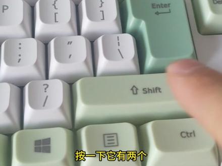电脑如何进行中英文切换 电脑快速切换中英文的方法教程#办公技巧 #电脑 #电脑知识 #学电脑 #零基础学电脑