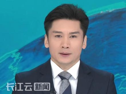 大连展出“明谕琉球国王敕” ,揭示琉球曾是中国藩属重要史实