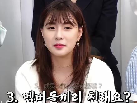 无论退没退团都亲的很🤪#apink #孙娜恩 #郑恩地 #女团