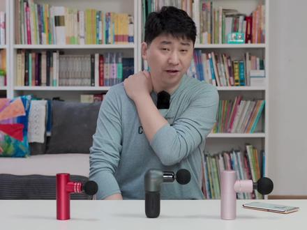7大要点,mini筋膜枪防坑指南 #筋膜枪 #筋膜放松 #干货分享 #按摩器