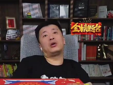 学生再连张雪峰老师提升200分 请相信相信的力量