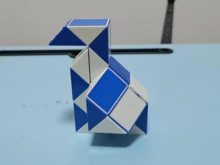 #百变魔尺 解说24段魔尺变企鹅