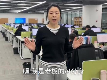 Seedance2 豆包数字人原来是这样玩儿的 原来#豆包 数字人是这样玩儿的,这个是在#豆包app 里做的,选择#数字分身 ,点击创建分身,上传实拍视频和一些照片,我说上条数字人视频怎么看怎么丑,原来是自己不会用==,美颜滤镜效果可以通过提示词来限制ta的,服饰、风格也是可以改变的,目前只能15秒,我分3次生成的,所以光线等会有些许不统一,但是时长增加的话,这个问题可以解决,而且很快会解决,因为即梦s2视频已经出了45秒的时长了。妈呀,#seedance2 简直强的可怕。@豆包AI智能助手