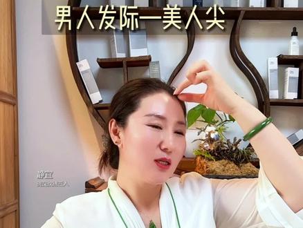 #遇见更美的自己 #静逍宜遥#只有经历过的人才会懂