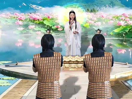 护你西行亦是经!#歌曲改编 #真假美猴王 #火花