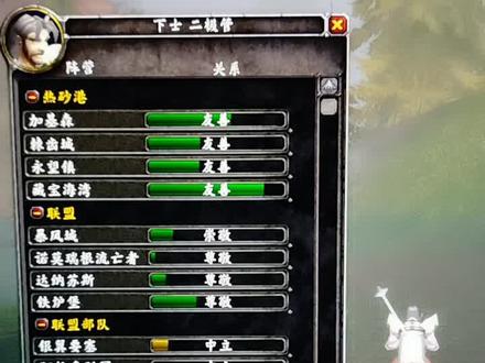 我要这声望有何用……买书学习吗😂