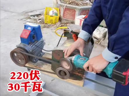 30千瓦功率的双能永磁发电机 #永磁发电机#制作过程#发电机#发电机组 #循环发电机