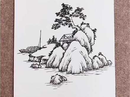 自学国画山水
#国画入门 #跟着抖音学国画#国画山水