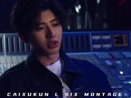 【idol身上的正能量】你究竟喜欢的是什么 #蔡徐坤 #超燃混剪 #颜值巅峰