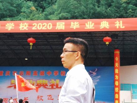 每一届都有属于自己的独家记忆,而这是属于20届的……#2020独家记忆 #高考延期 #新闻联播 #fyp #杨枝甘露加点醋