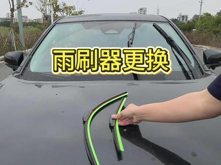 丰田雨刮器更换保姆级教程来了,当出现异响或者刮不干净,说明你的雨刮已经出现老化,不及时更换会导致玻璃水全是划伤#丰田 #汽车用品 #雨刮器 #雨刮